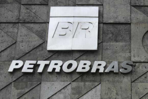 PETROBRAS FACHADA