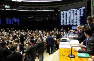 Foto Camara dos Deputados Gustavo Lima