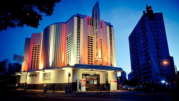 TEATRO GOIANIA FOTO PORTAL DO SERVIDOR