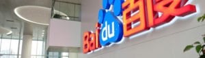 baidu 870x250