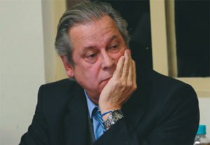 jose dirceu denunciado