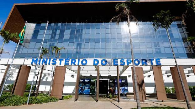 ministerio do esporte foto divulgacao