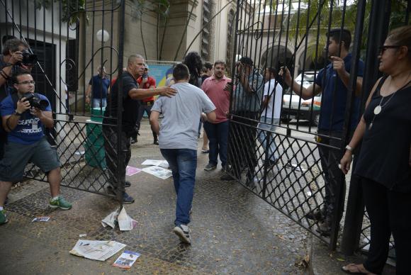 entrada enem