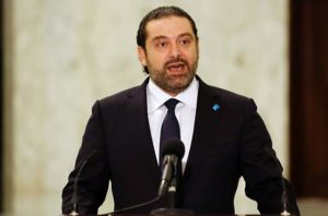 saad hariri