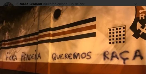 flamengo muro