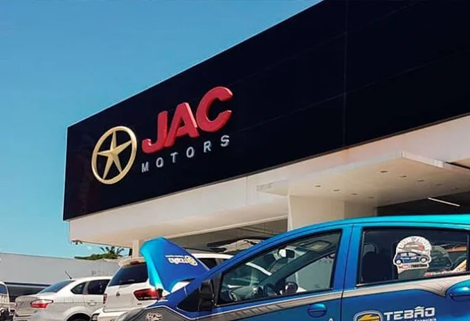 jac motors foto divulgacao 2.jpg