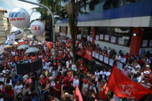 manifestação CUT foto rovena rosa agencia brasil.jpg