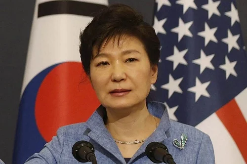 park geun hye 1111