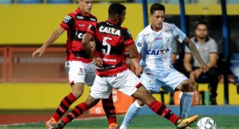 Atlético empata com Londrina e não consegue se aproximar do G-4 do Brasileirão