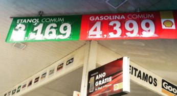 Petrobras faz redução do preço da gasolina na refinaria para R$1,50, nesta terça