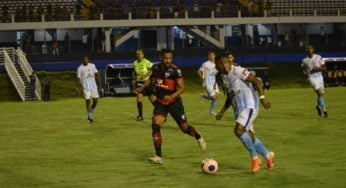 Atlético estreia com vitória no Campeonato Goiano