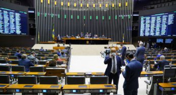 Com avanço da covid, Câmara dos Deputados terá sessão remota até o carnaval