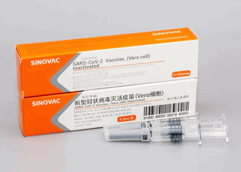 Coronavac é 71% efetiva contra mortes