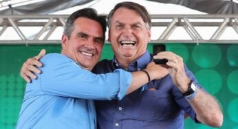 Centrão ajudou na derrota do governo Bolsonaro no voto impresso