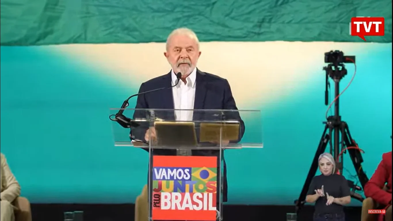 Lula reprodução