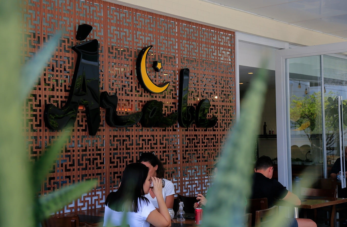 Restaurante Árabe, inaugurado no Metropolitan Mall (Foto divulgação).