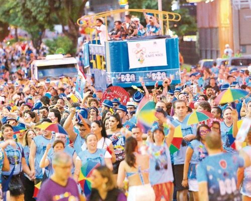 Carnaval-dos-Amigos goiânia