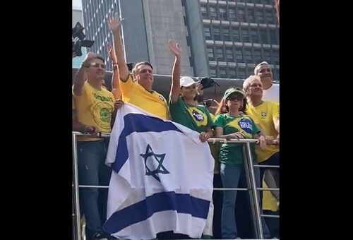 Bolsonaro e Michelle em ato na Avenida Paulista. Foto: Reprodução/Redes Sociais